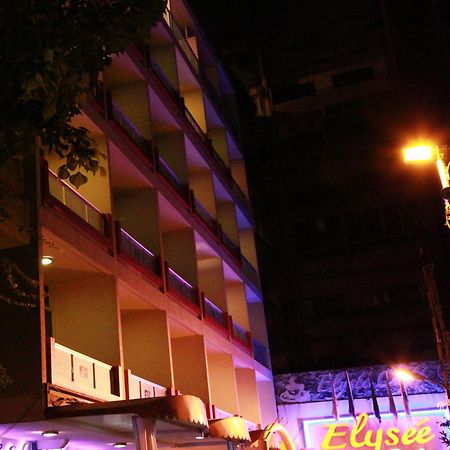 Elysee Residence Βηρυτός Εξωτερικό φωτογραφία